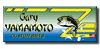 Gary Yamamoto Custom Baits Gary Yamamoto Custom Baits